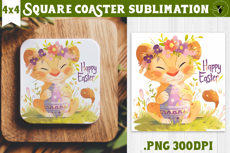 Easter Square Coaster | Watercolor Lion | Happy Easter