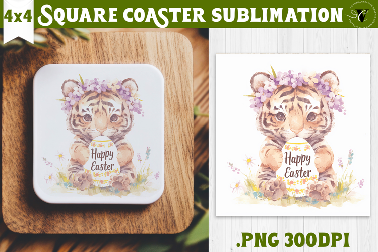 Easter Square Coaster | Watercolor Tiger | Happy Easter