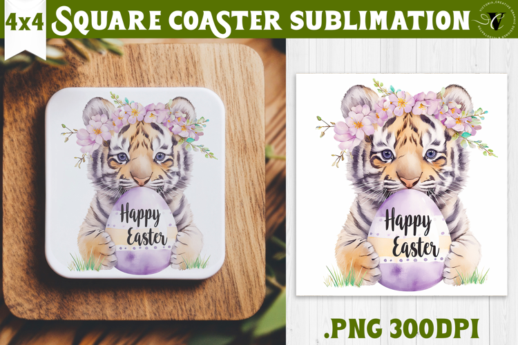 Easter Square Coaster | Watercolor Tiger | Happy Easter