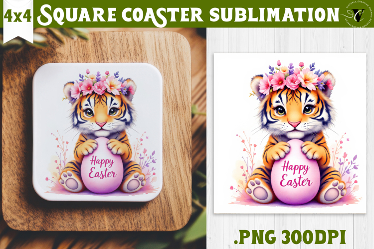 Tiger Clipart Image 3