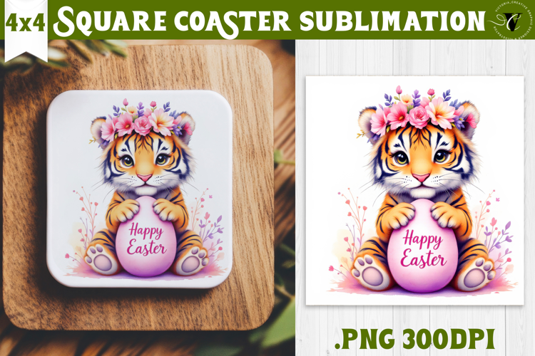 Easter Square Coaster | Watercolor Tiger | Happy Easter