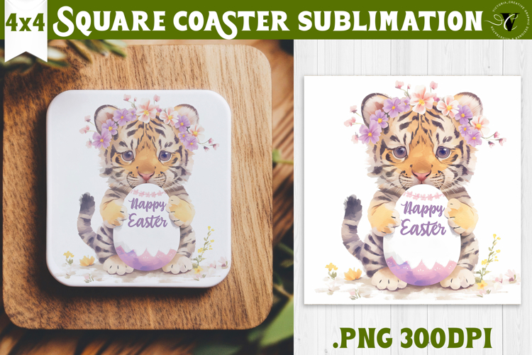 Easter Square Coaster | Watercolor Tiger | Happy Easter