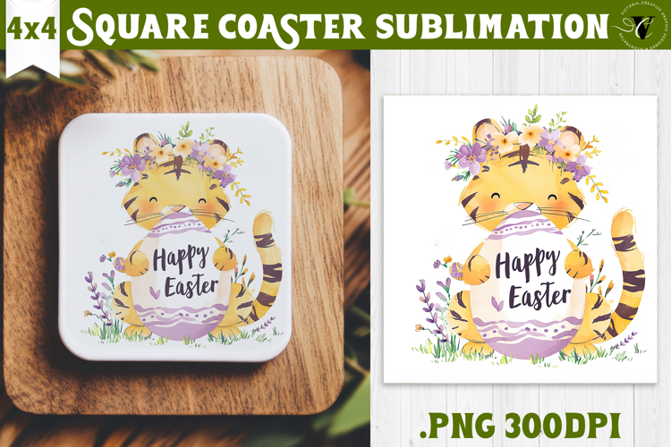 Easter Square Coaster | Watercolor Tiger | Happy Easter