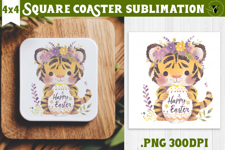Easter Square Coaster | Watercolor Tiger | Happy Easter