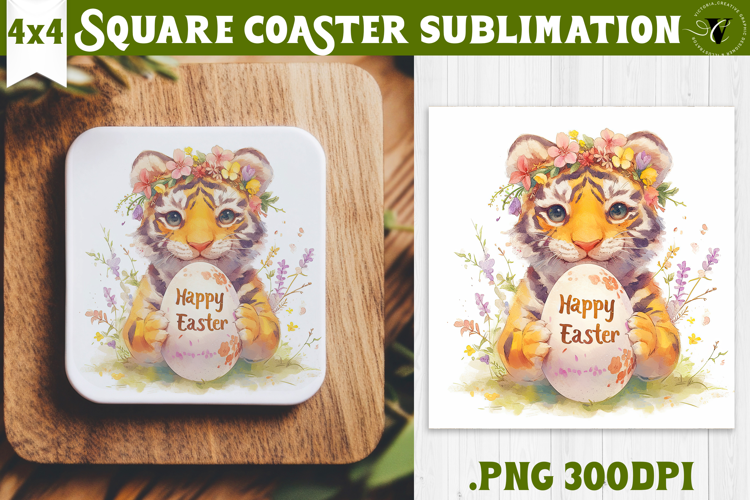 Easter Square Coaster | Watercolor Tiger | Happy Easter