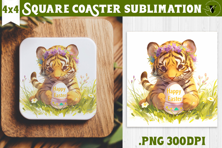 Tiger Clipart Image 7