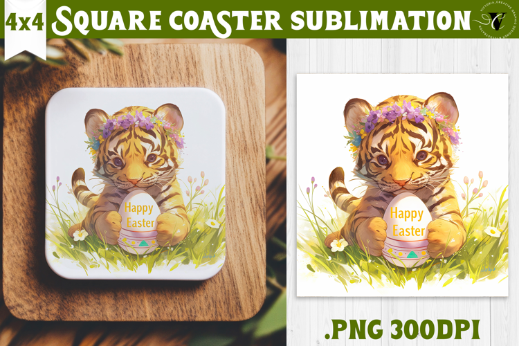 Easter Square Coaster | Watercolor Tiger | Happy Easter