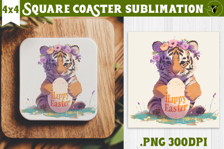 Easter Square Coaster | Watercolor Tiger | Happy Easter