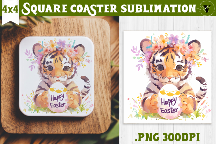 Easter Square Coaster | Watercolor Tiger | Happy Easter