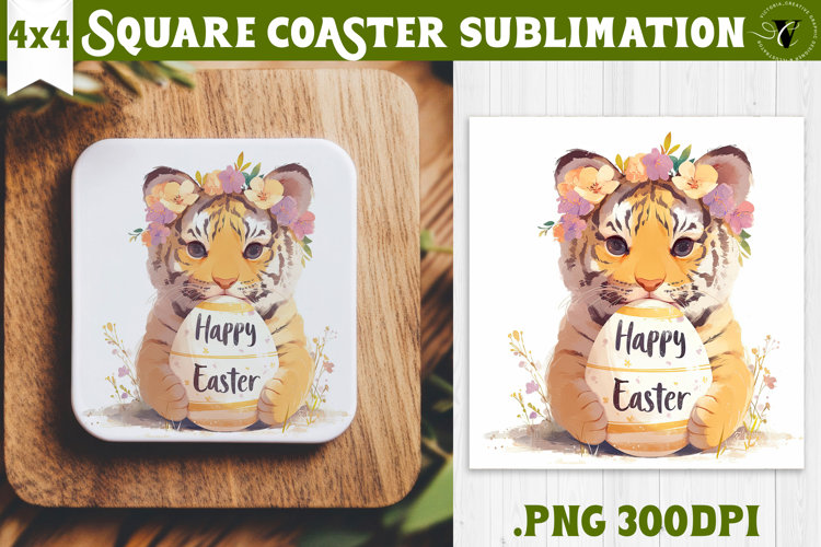 Easter Square Coaster | Watercolor Tiger | Happy Easter