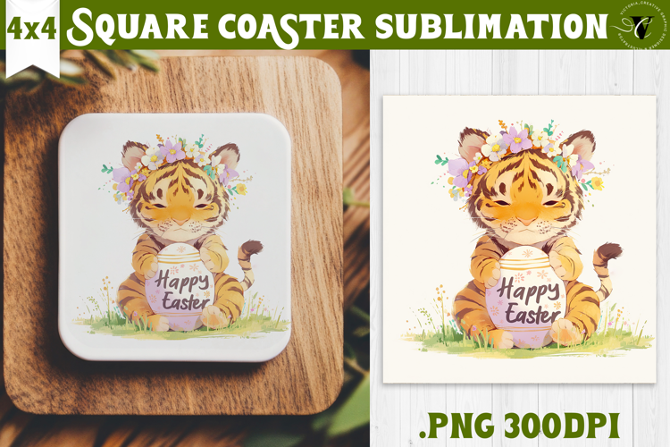 Easter Square Coaster | Watercolor Tiger | Happy Easter