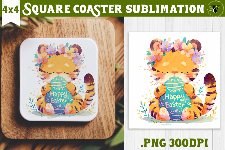 Easter Square Coaster | Watercolor Tiger | Happy Easter