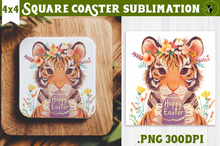 Easter Square Coaster | Watercolor Tiger | Happy Easter