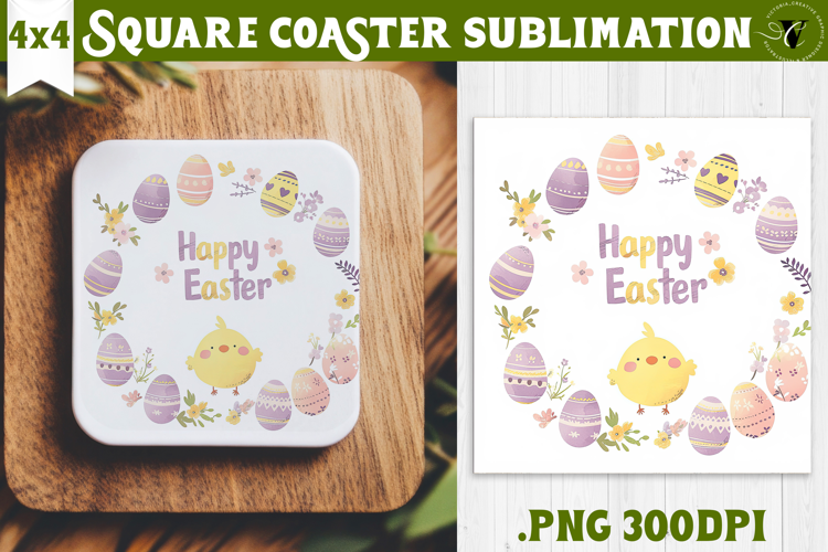 Easter Square Coaster | Watercolor Chick | Happy Easter