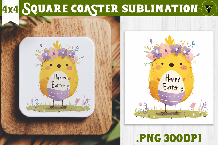 Easter Square Coaster | Watercolor Chick | Happy Easter