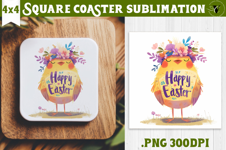 Chick Clipart Image 16