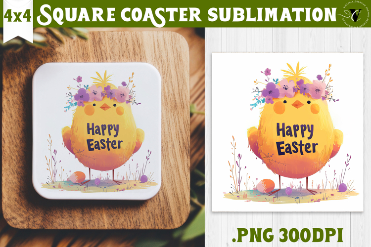 Chick Clipart Image 14