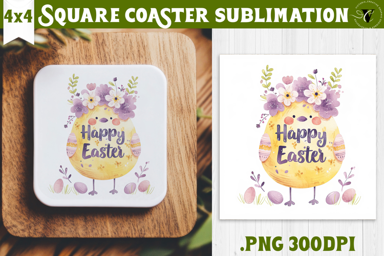 Easter Square Coaster | Watercolor Chick | Happy Easter