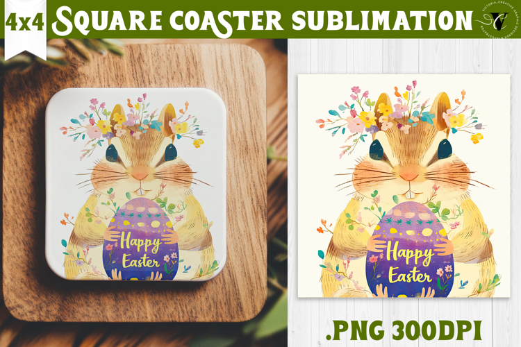 Squirrel Clipart Image 4
