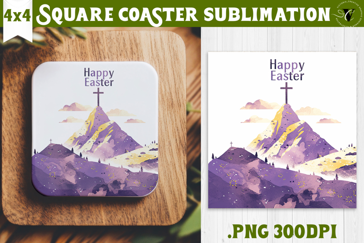 Easter Square Coaster | Watercolor Cross |Happy Easter