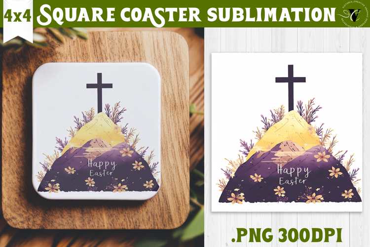 Easter Square Coaster | Watercolor Cross |Happy Easter