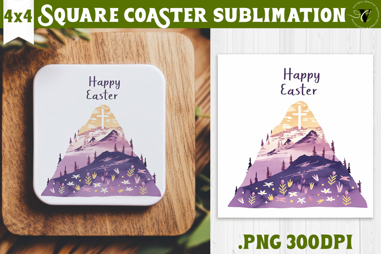 Easter Square Coaster | Watercolor Cross |Happy Easter