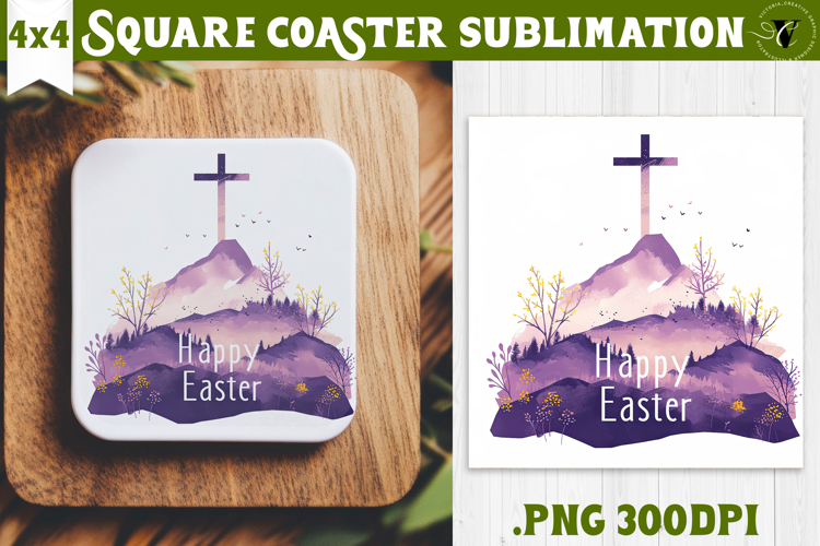 Easter Square Coaster | Watercolor Cross |Happy Easter