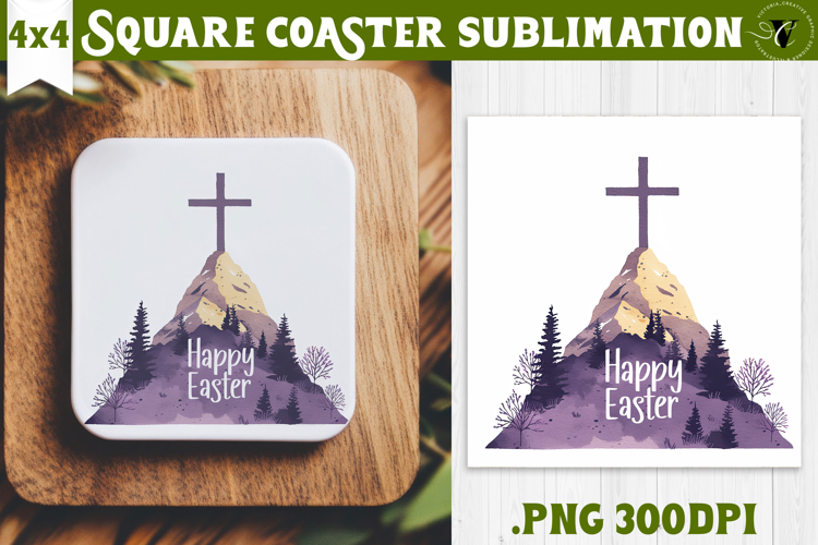 Easter Square Coaster | Watercolor Cross |Happy Easter