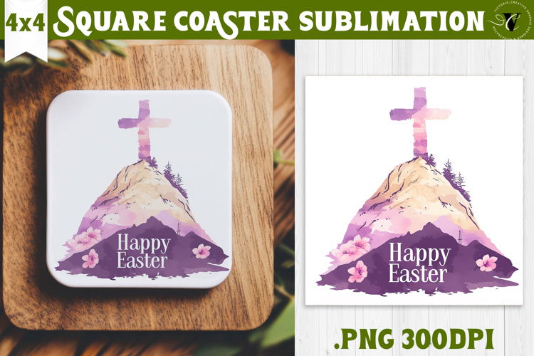Easter Square Coaster | Watercolor Cross |Happy Easter