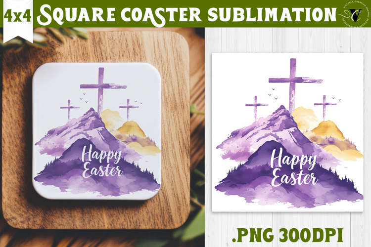 Easter Square Coaster | Watercolor Cross |Happy Easter