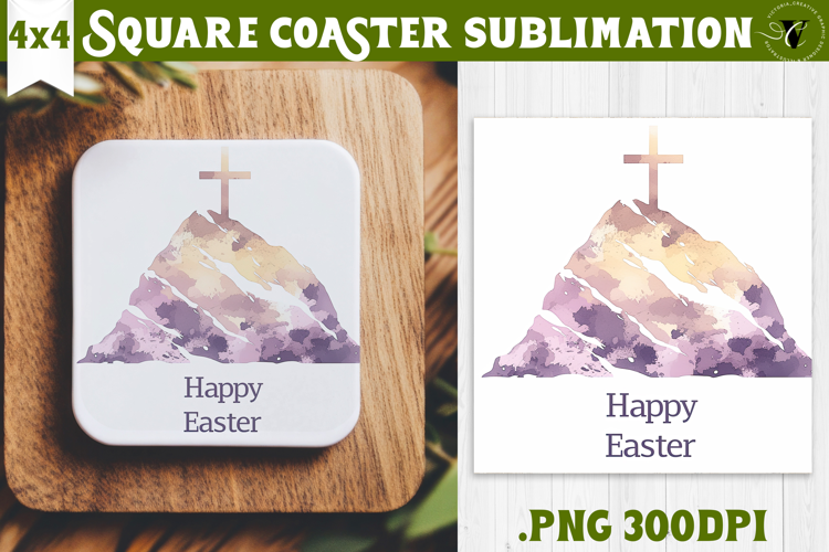 Easter Square Coaster | Watercolor Cross |Happy Easter