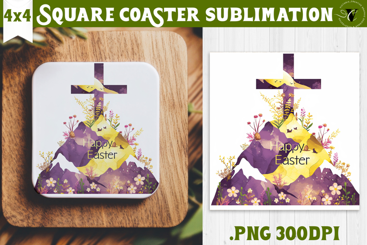 Easter Square Coaster | Watercolor Cross |Happy Easter