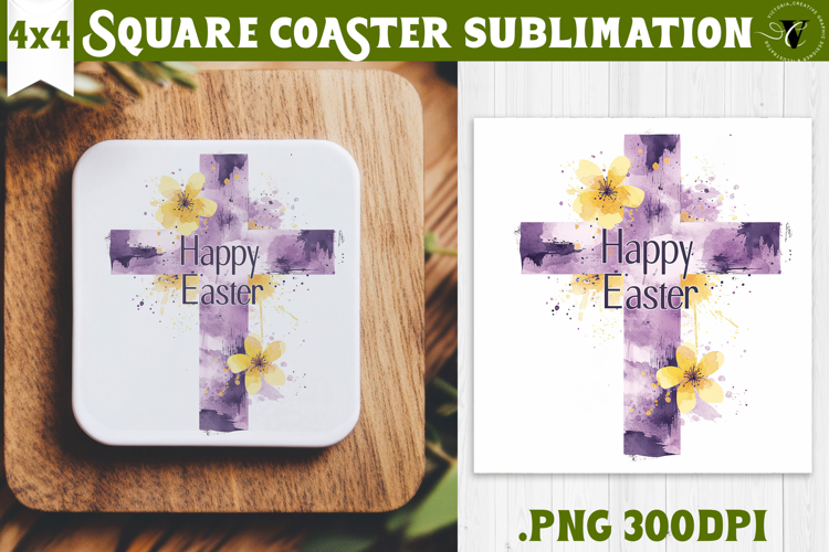 Easter Square Coaster | Watercolor Cross |Happy Easter
