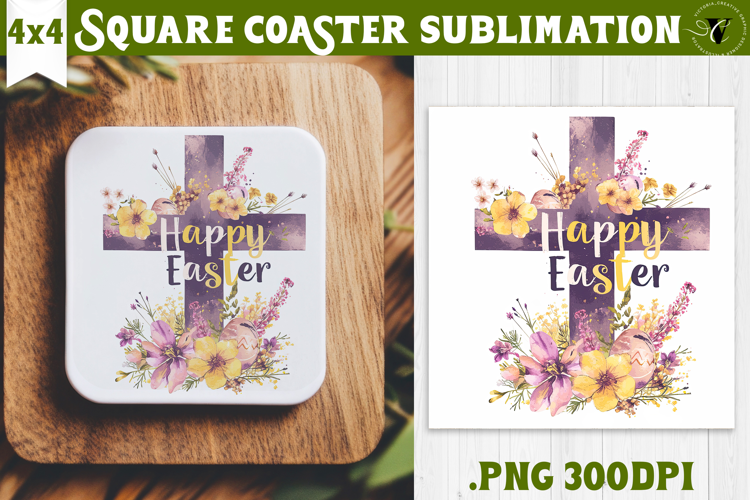 Easter Square Coaster | Watercolor Cross |Happy Easter