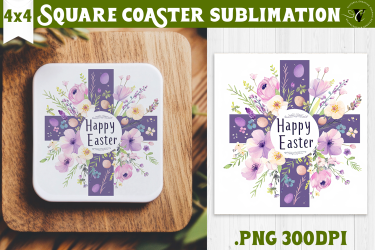 Easter Square Coaster | Watercolor Cross |Happy Easter