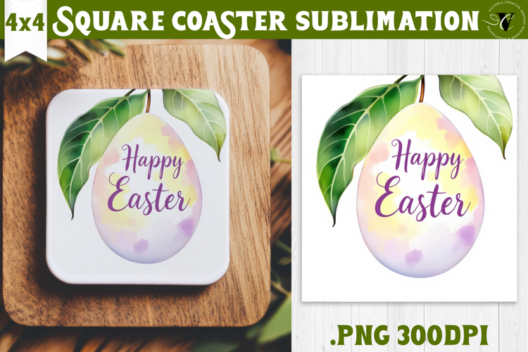 Easter Square Coaster | Watercolor Egg | Happy Easter