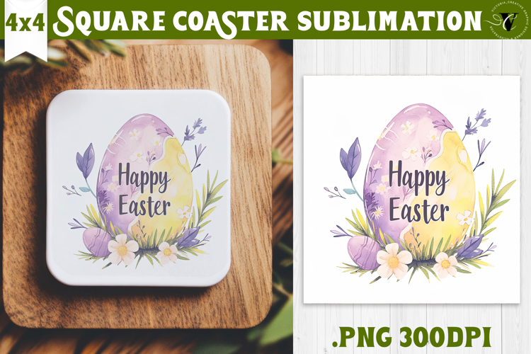Easter Square Coaster | Watercolor Egg | Happy Easter