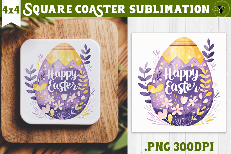 Easter Square Coaster | Watercolor Egg | Happy Easter