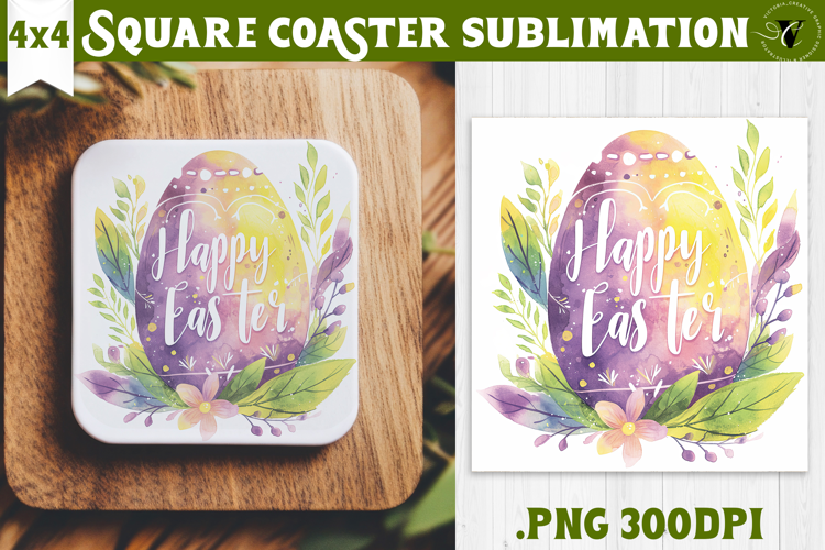 Easter Square Coaster | Watercolor Egg | Happy Easter