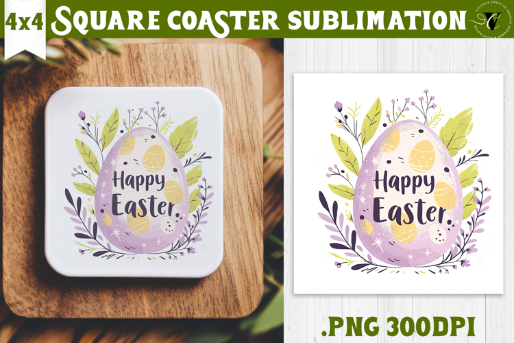 Easter Egg Clipart Image 23