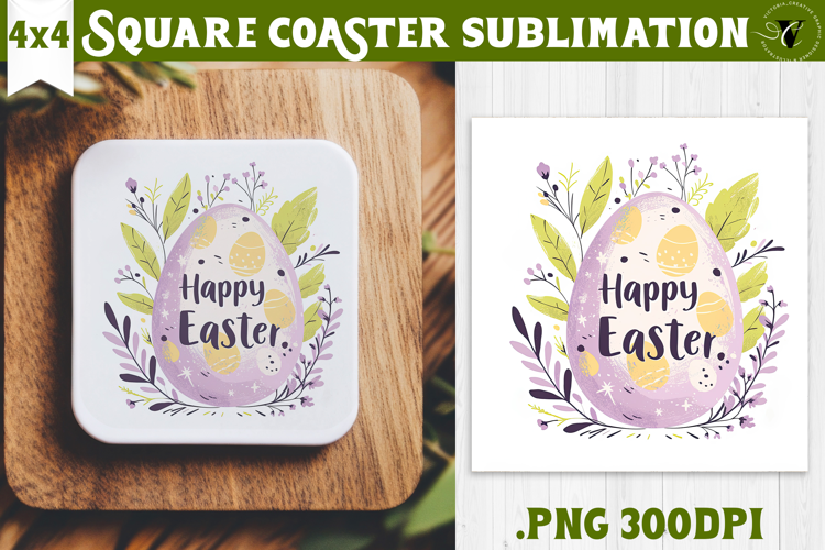 Easter Square Coaster | Watercolor Egg | Happy Easter