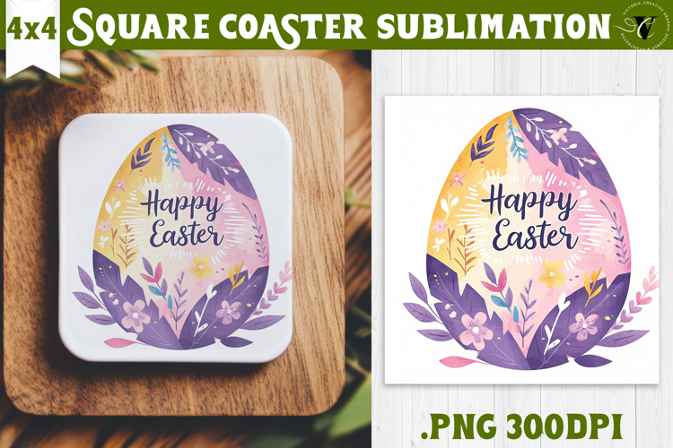 Easter Square Coaster | Watercolor Egg | Happy Easter