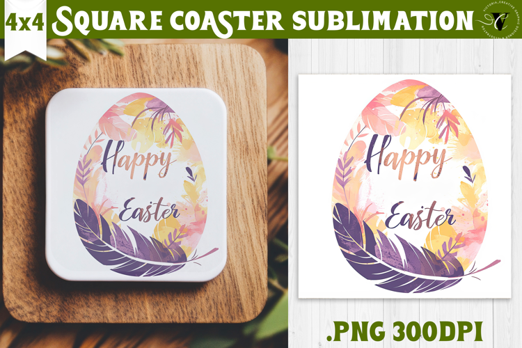 Easter Square Coaster | Watercolor Egg | Happy Easter