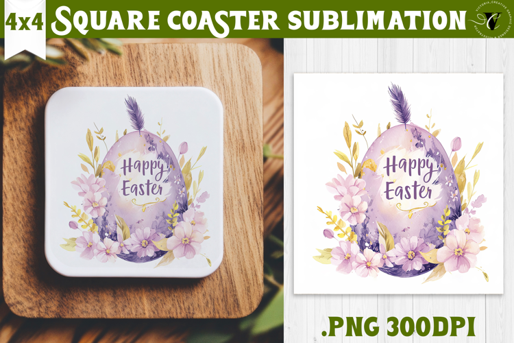 Easter Square Coaster | Watercolor Egg | Happy Easter