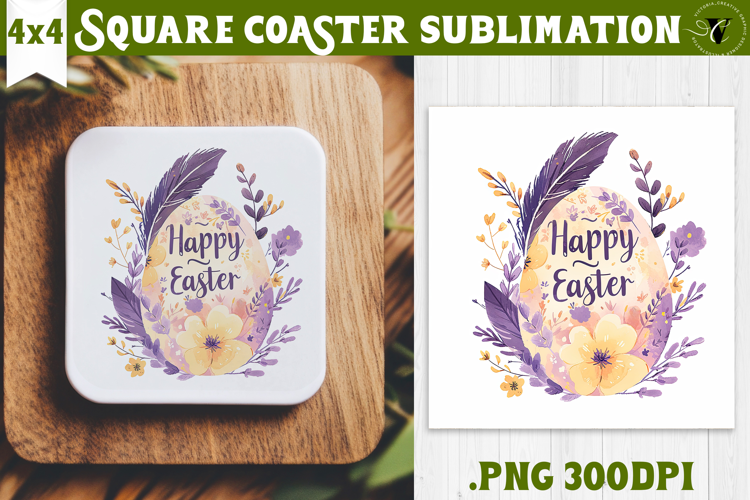 Easter Square Coaster | Watercolor Egg | Happy Easter