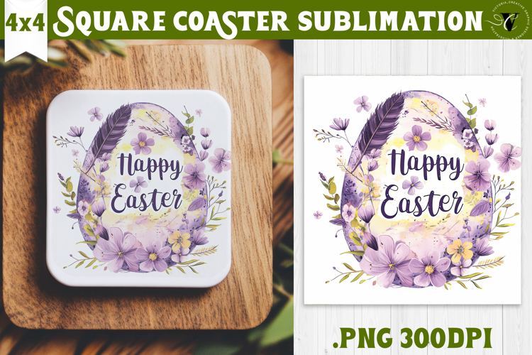 Easter Square Coaster | Watercolor Egg | Happy Easter