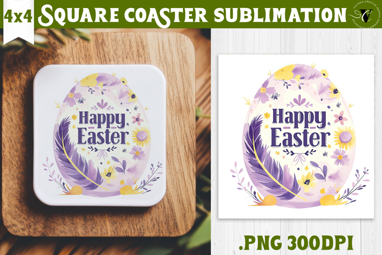 Easter Square Coaster | Watercolor Egg | Happy Easter