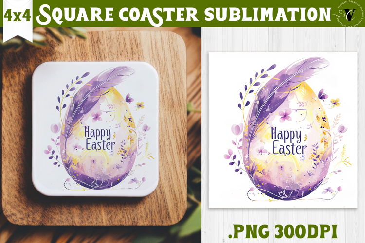 Easter Square Coaster | Watercolor Egg | Happy Easter