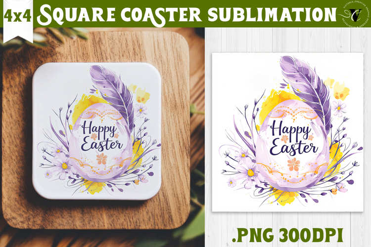 Easter Square Coaster | Watercolor Egg | Happy Easter