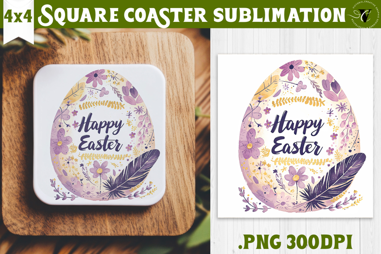 Easter Square Coaster | Watercolor Egg | Happy Easter